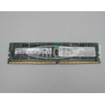 Origin Storage 16GB DDR4 2133MHz 8GB DDR4 2400MHz Data Integrity Check (verifica integrità dati) memoria