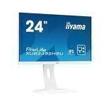 iiyama ProLite XUB2492HSU-W1 LED display 60,5 cm (23.8") 1920 x 1080 Pixel Full HD Bianco